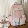 New Japanese ins fresh and sweet contrasting colors splicing bar pain bag girl junior high school students large-capacity backpack