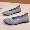 Women's Shoes Summer New Shallow Mouth Fly-woven Mesh Flat-soled Doudou Shoes Soft Sole Soft Surface Breathable Fashion Casual Shoes