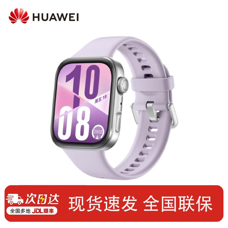 

Смарт-часы HUAWEI WATCH FIT 4 (Китайская версия)