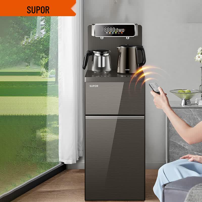 SUPOR Умный диспенсер для горячей и холодной воды для чая, штекер CN (адаптер в комплекте)