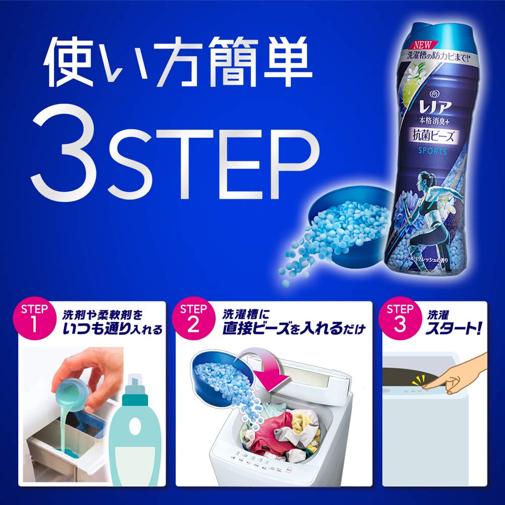 Lenor Super Deodorizing Antibacterial Beads Sports Cool Refresh Refill 760mL +