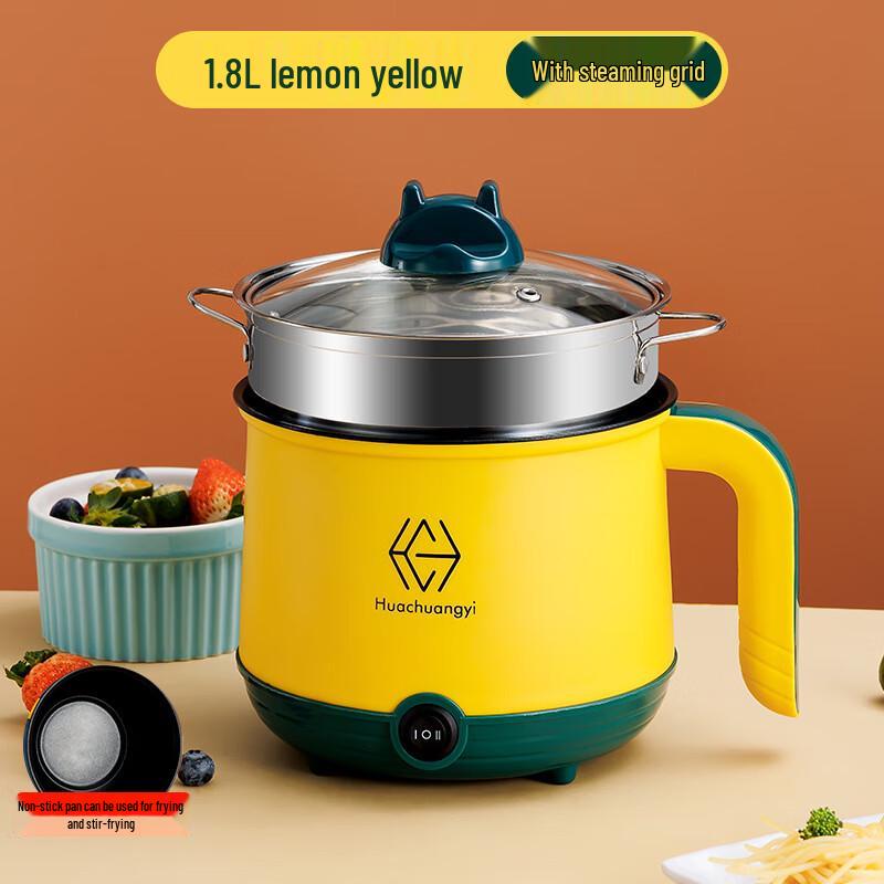 Zhi Shi Multifunctional Electric Cooking Pot