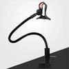 New Camera Holder Stand for Baby Monitor Mount On Bed Cradle Multifunction Universal Adjustable Long Arm Bracket