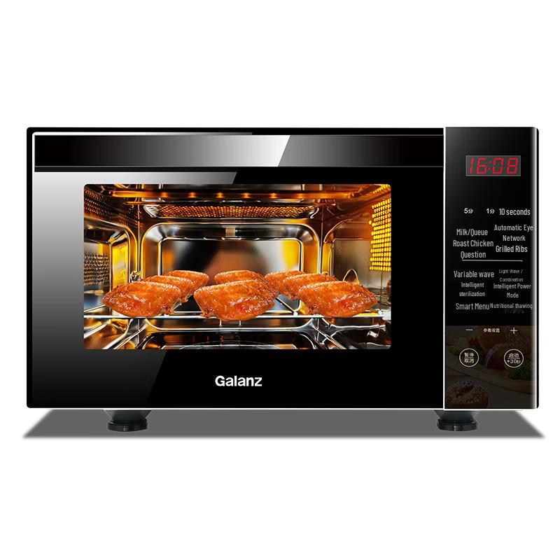 Galanz 23L Inverter Microwave and Grill Oven CN plug (adapter included)