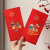 6PCS Vintage Luck Money Envelopes Chinese Style Money Pocket New Year Red Envelope  Spring Festival