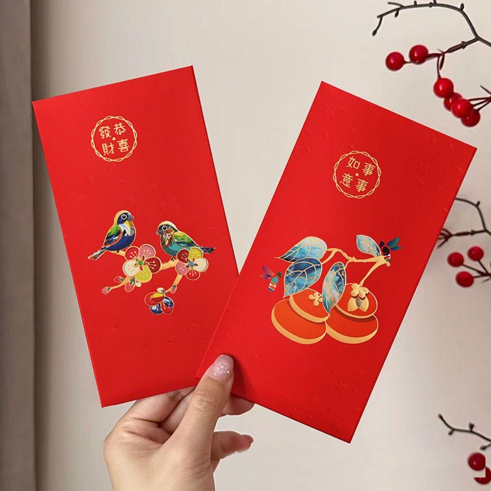 6PCS Vintage New Year Red Envelope Chinese Style Money Pocket Luck Money Envelopes  Spring Festival
