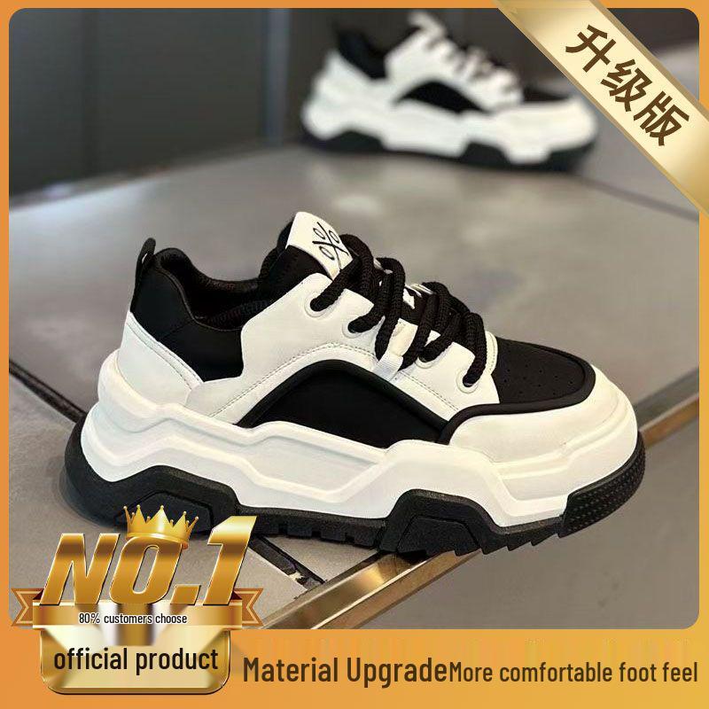 2025 Spring Men's Breathable White Trendy Thick Sole Skate & Casual Dad Shoes