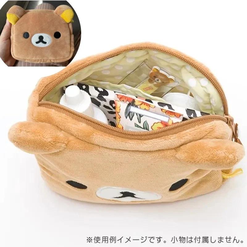 Plush Pencil Bag - Cartoon Bear Multi Case, Makeup Organizer & Cosmetic Storage, Cute Vanity Beauty Bag