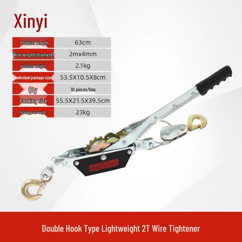 Heavy-Duty Manual Wire Rope Tightener: 1-4T Multifunctional Ratchet with Special Thickening