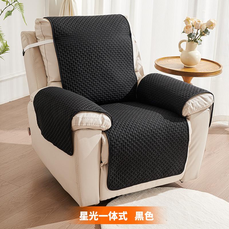 Waterproof Sofa Protective Cushion Cover, Waterproof and Anti Slip, Solid Color Sofa Cover,Sofa Mat 55*196cm-ordinary fabric