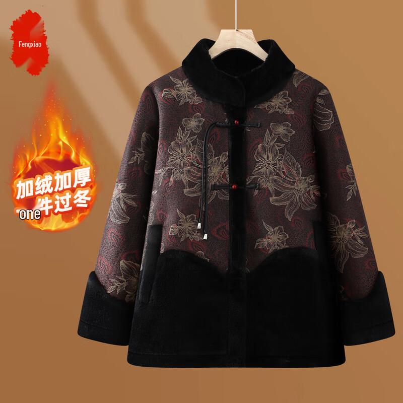 

Elderly Women s Winter Fleece-Lined Stand-Collar Cotton Jacket 5XL
