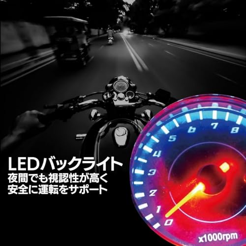 Motocyklový otáčkoměr Automatický měřič Počítadlo kilometrů Měřič Cub Univerzální Měřič otáček Cub Super Cub Ape Monkey Rebel Gorilla Monkey (Pokovené stříbrem)