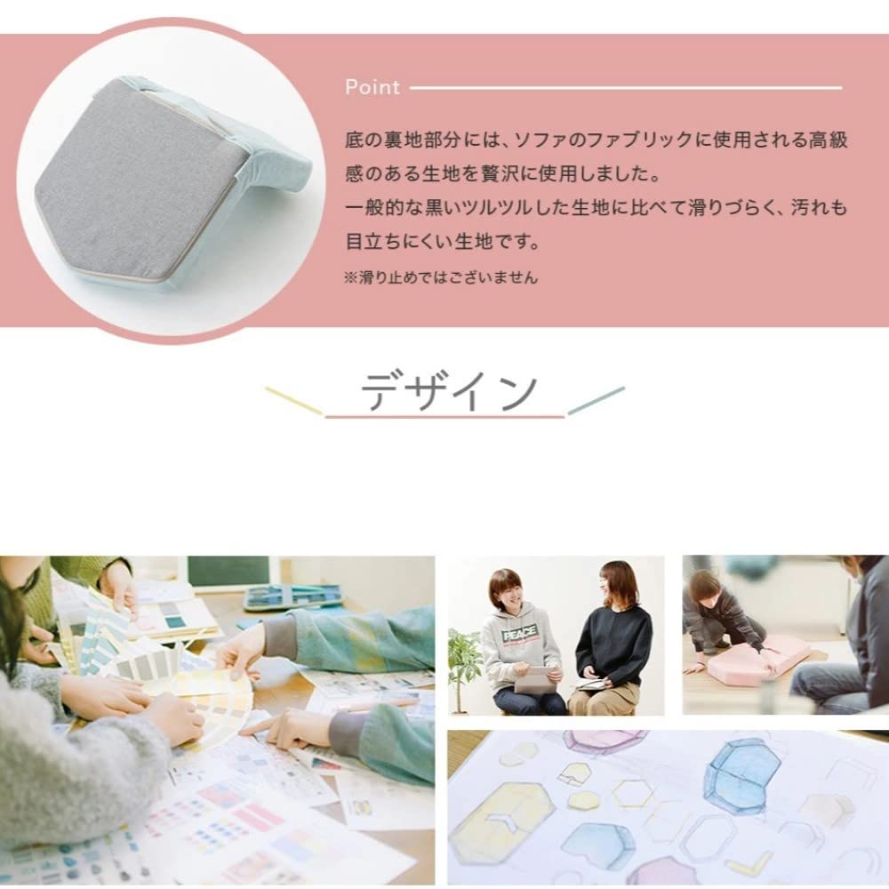 Celtan METO Low-Rebound Floor Chair, Warm Gray, Reclining Back, Made in Japan, A897a-647GRY