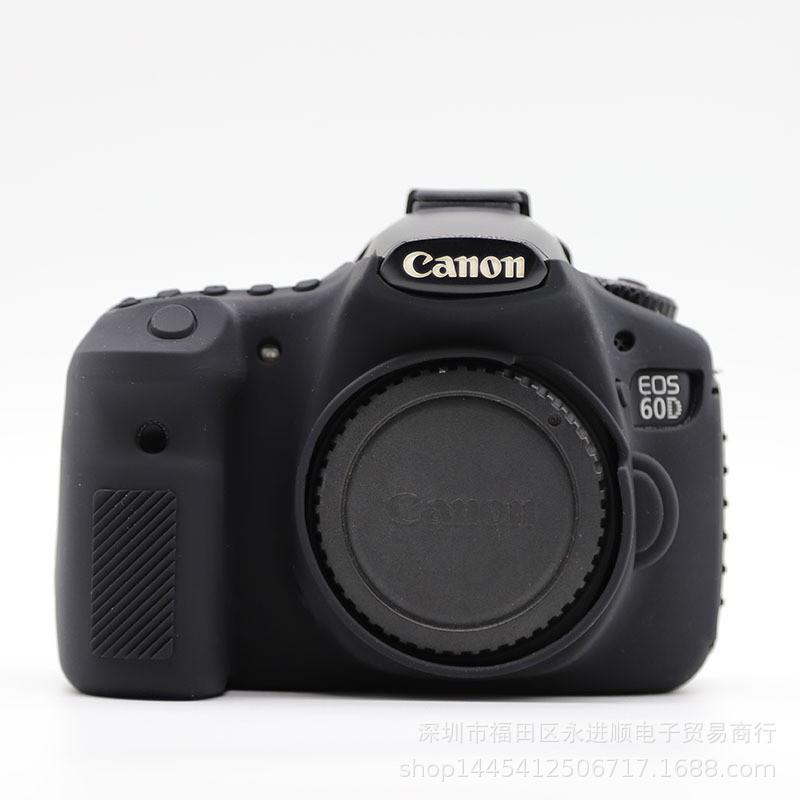 Silicone Camera Case Canon EOS 60D DSLR - Shockproof Lightweight Protective Cover In Yellow Black Camo Red
