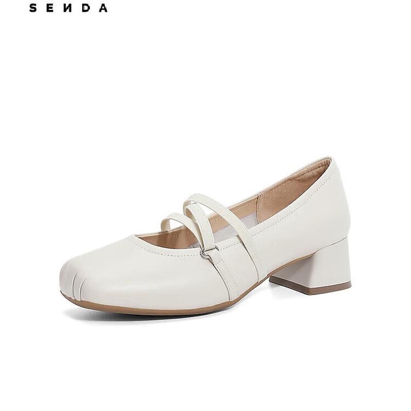 Senda Women s Ballet Chunky Heel Flats ZTA26AQ4 40