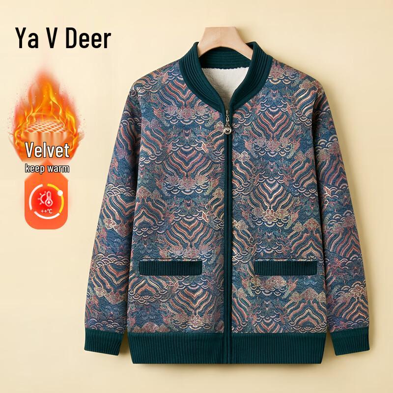 

Yalu Women s Plush Knit Cardigan Sweater 3XL