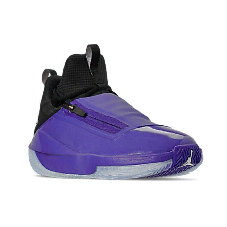 Air Jordan Jumpman Hustle 'Dark Concord' AQ0397-501