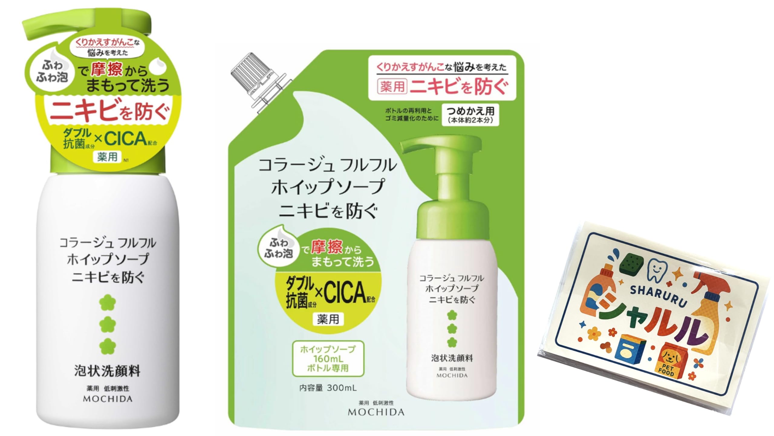 

Collage Furufuru Взбивающая пенка для умывания для ухода за кожей, склонной к акне, 300 мл Включает карманные салфетки Charles Original Мыло, (160 мл + Заправка) зелёный