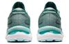 Asics Gel Nimbus 24 'Sage' Women's 1012B201-300