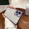 Case for Realme 9 5G,9 4G,9 Pro+,9 Pro,Narzo 50 Pro 5G Electroplated Color Border Clear Phone Casing Cover