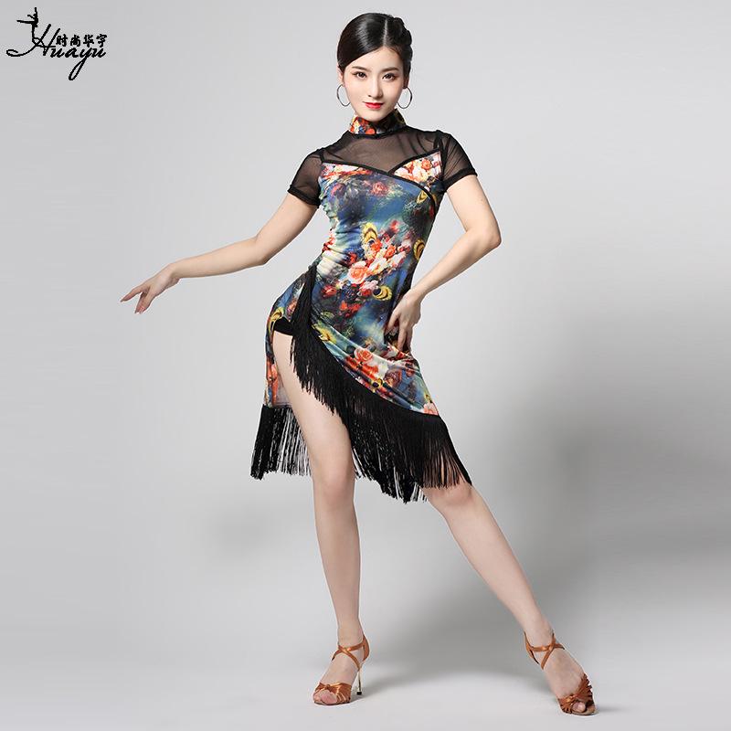 Women's Latin Dance Fringe Dress for Professional Competition and Performance