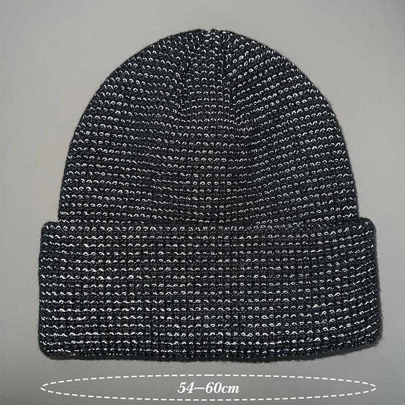 

Creative Reflective Beanies Hat for WomenFashion Knitted Street Hats Night Fantasy Shining Skullies Cap for Men Warmer Bonnet чёрный