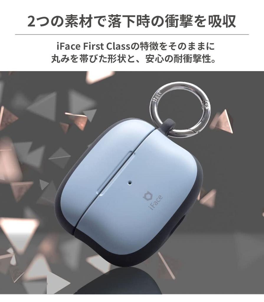 iFace First Class AirPods Case 3 AirPods 3rd Generation Case with AirPods (3rd Generation) (Milk) [AirPods Case, Carabiner, 3, iFace, Korea]