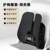 Sedentary Office Not Tiring Car Waist Protection Mats Ergonomic Lumbar Support Basic Waist Cushion Comfortable and Breathable