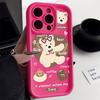 Cute Bear Phone Case For IPhone 17 Air 16 11 12 13 Pro Max 14 15 Plus Soft Silicone Shockproof Durable Fashion Protective Cover