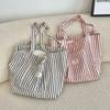 Vintage Striped Women's Shoulder Bags Large Capacity Female Reusable Shopping Bag Canvas School Girls Book Tote Handbags