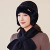 Mom Middle-aged and Elderly Hat Knitted Hat for Women In Winter Warm Ear Protection Head Hat Plus Fluffy Hat Windproof Old Lady