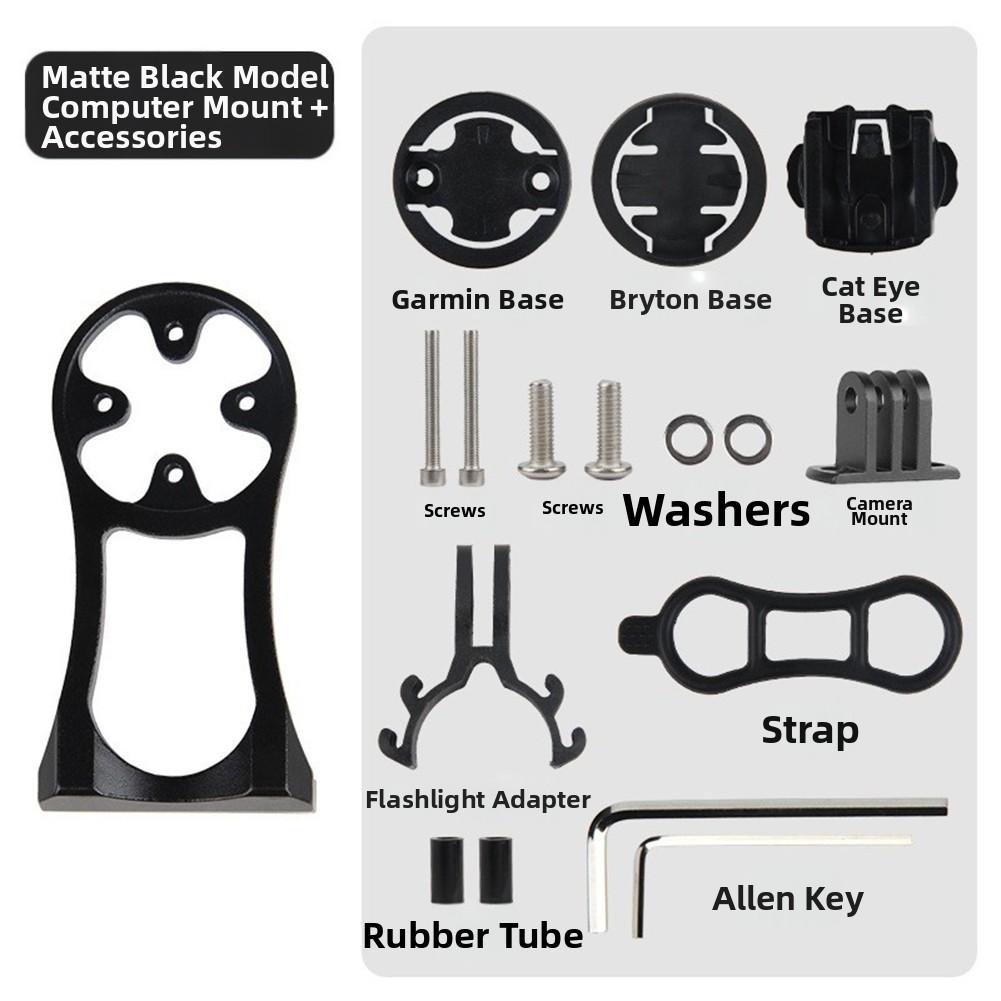 

Bike Computer Mount Carbon Fiber Bracket Lightweight Mount Extension A