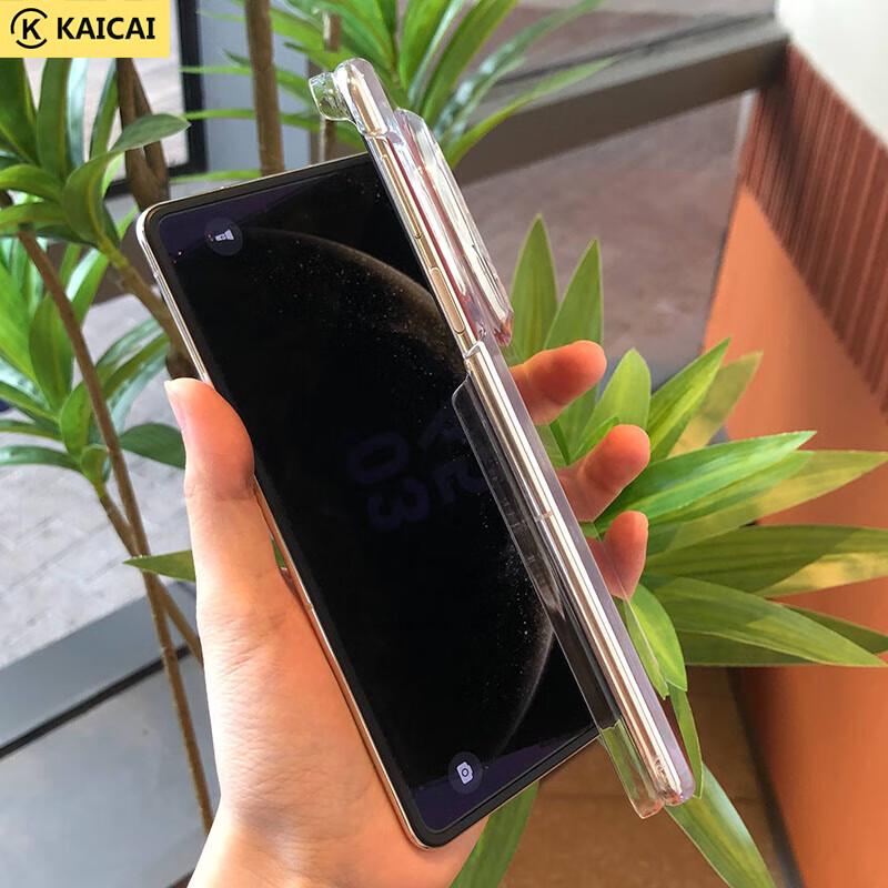 Huawei Folding Phone Clear PC Protective Case