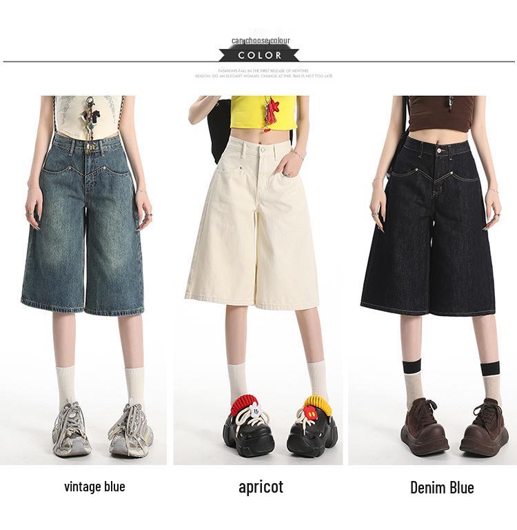 Women's High-Waist Loose Wide-Leg Cropped Jeans - Summer 2025 Slimming Straight Fit