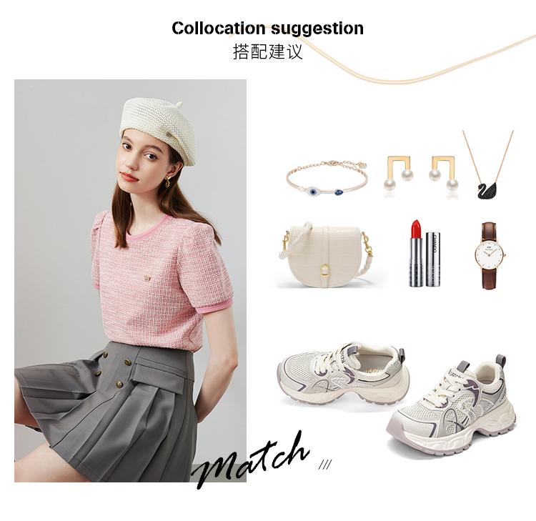Breathable Mesh Retro Fashion Dad Shoes