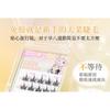 xixi - Glue-free False Eyelashes - 3 Types