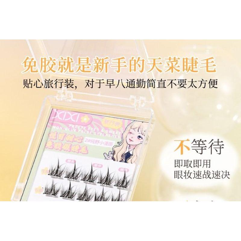 xixi - Glue-free False Eyelashes - 3 Types
