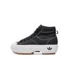Adidas Sneakers Nizza Trek W GZ8857 Black