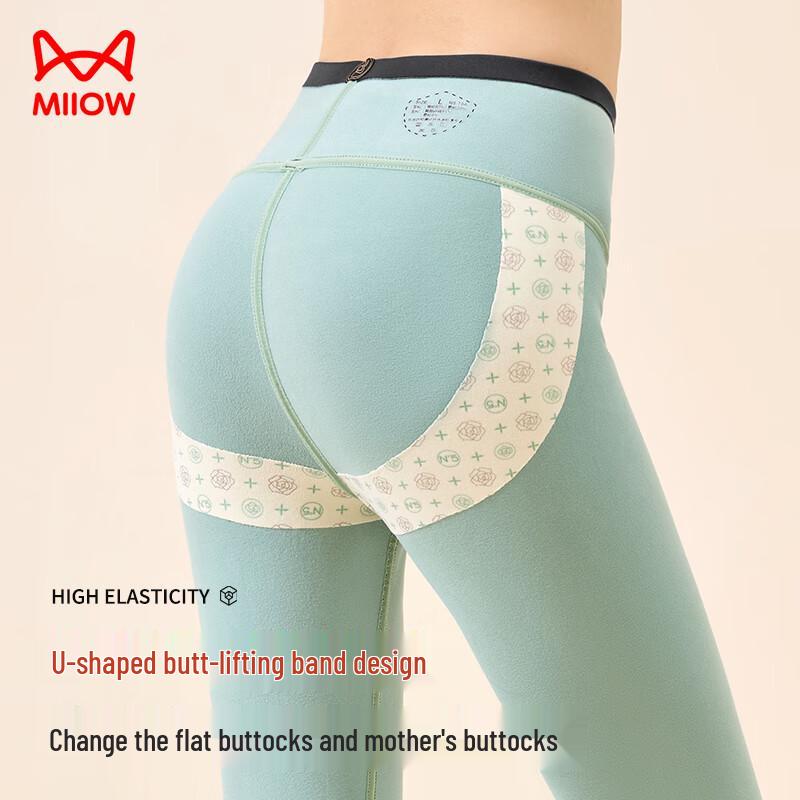 Mao Ren Women's High-Waist Thermal Shark Leggings