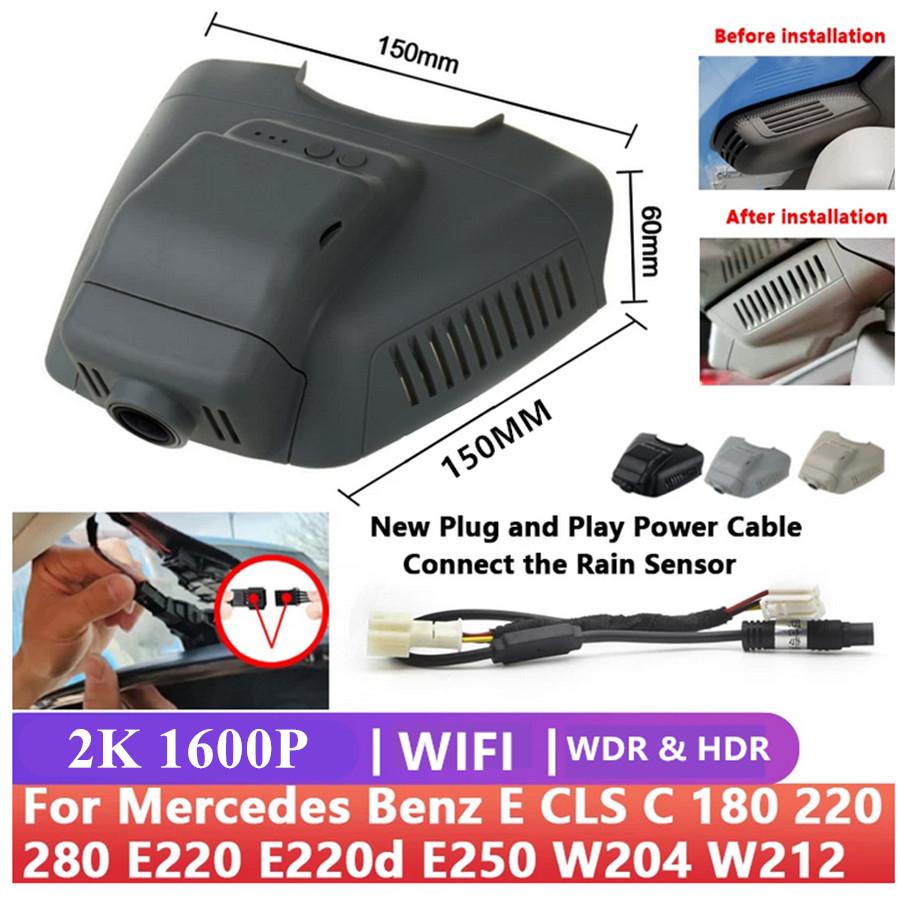

2K Car DVR Dash Cam Camera For Mercedes Benz E CLS C 180 280 E220 E250 W204 W212