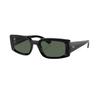 RayBan Side Logo Letter Decoration Plate Frame Irregular Shape Sunglasses Unisex