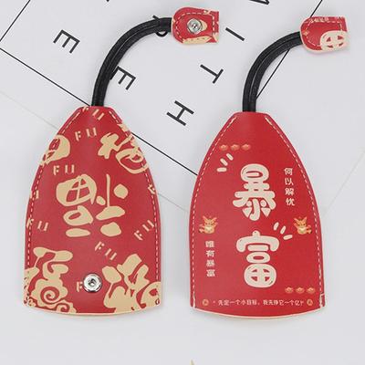 Cute Pull Type Key Bag Pu Leather Protector Car Key Holder Wallets  Leather Keychain Pouch Bag Cover Key Organizer