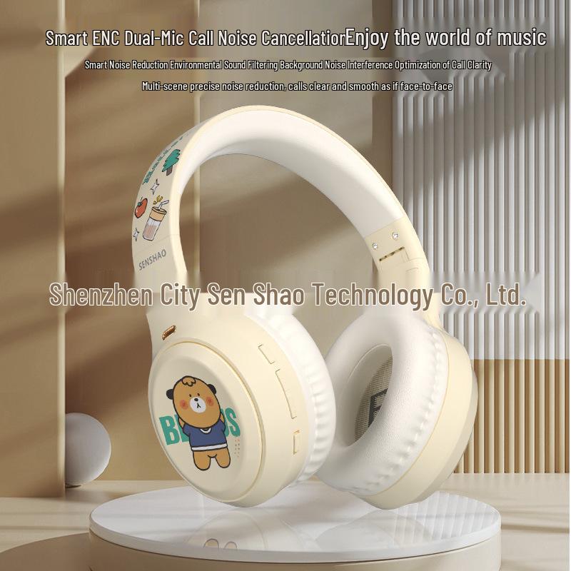 Hot-Selling Over-Ear Headphones with Active Noise Cancellation (ANC), Low Latency, and Comfortable Fit.