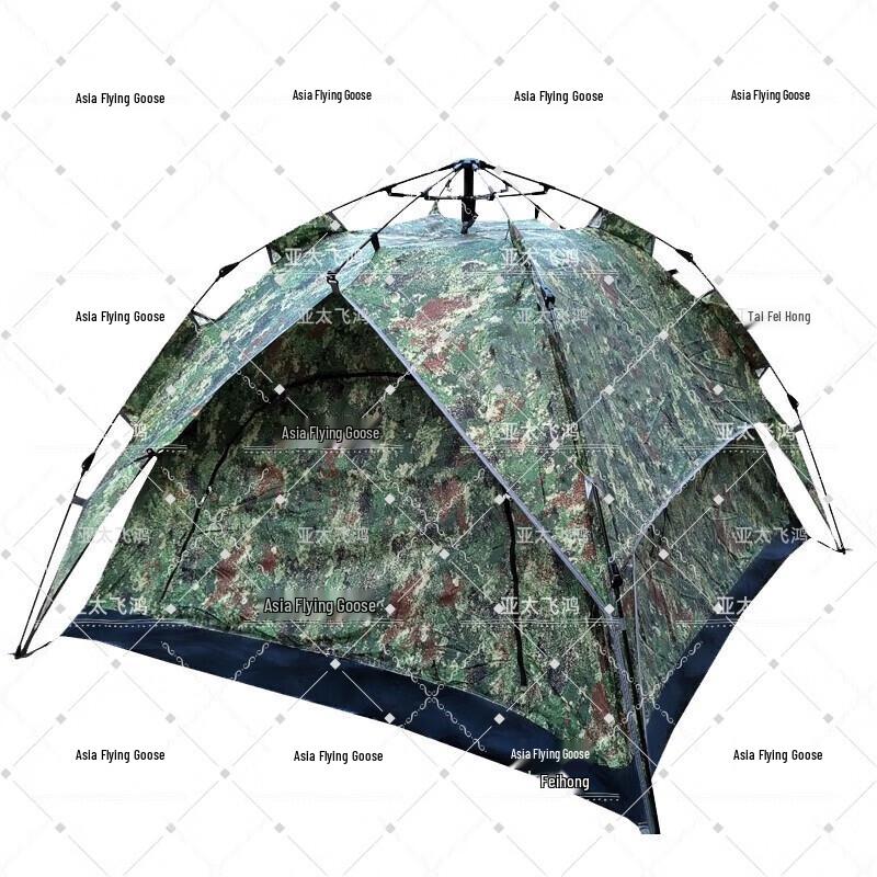 Feihong Ultralight Automatic Solo Camping Tent