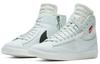 Nike Blazer Mid Rebel Ghost Aqua Women's BQ4022-400