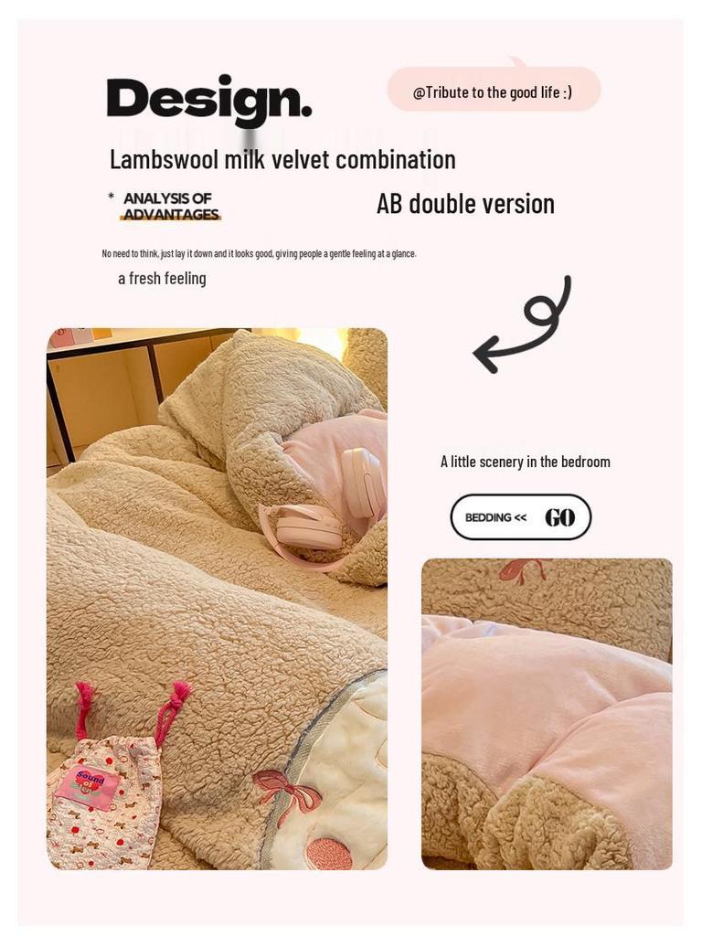 Cartoon Chenille Embroidered Lambswool Fleece Bedding Set - Duvet Cover & Bed Sheet