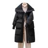 Padded Clothes Women's Winter Long Design Sense Padded Clothes Over the Knee Long Large Lapel Padded Jacket Retro Coat