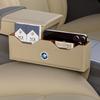 Venucia Star Seat Gap Storage Box for D60 E30 T60 T70 T90 R30 R50 - Interior Accessory