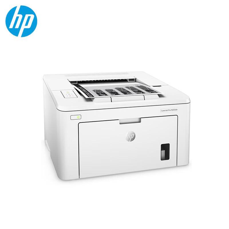 HP LaserJet Pro M203dn Monochrome Laser Printer CN Plug (adapter Included)
