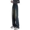 Women's Cement Gray High-Waisted Plush Wide-Leg Jeans - Autumn/Winter Slim Straight Trend.